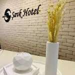 Ξενοδοχείο Savk 4*