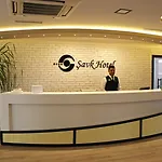 Ξενοδοχείο Savk Αλάνια