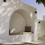Savk Otel